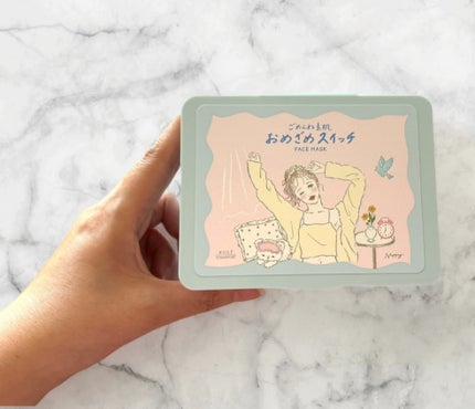 クリアターン ごめんね素肌 おめざめスイッチマスク/クリアターン/シートマスク・パックを使ったクチコミ(4枚目)