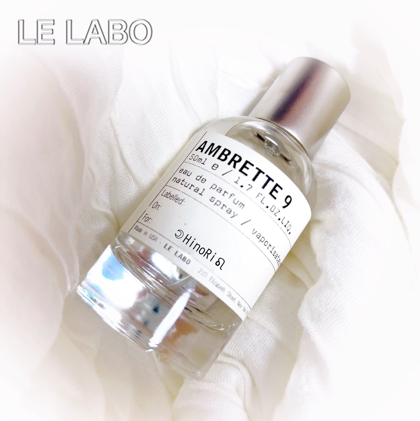 試してみた】AMBRETTE 9 eau de parfum LE LABOのリアルな口コミ 試してみた】AMBRETTE 9 eau de parfum LE LABOのリアルな口コミ