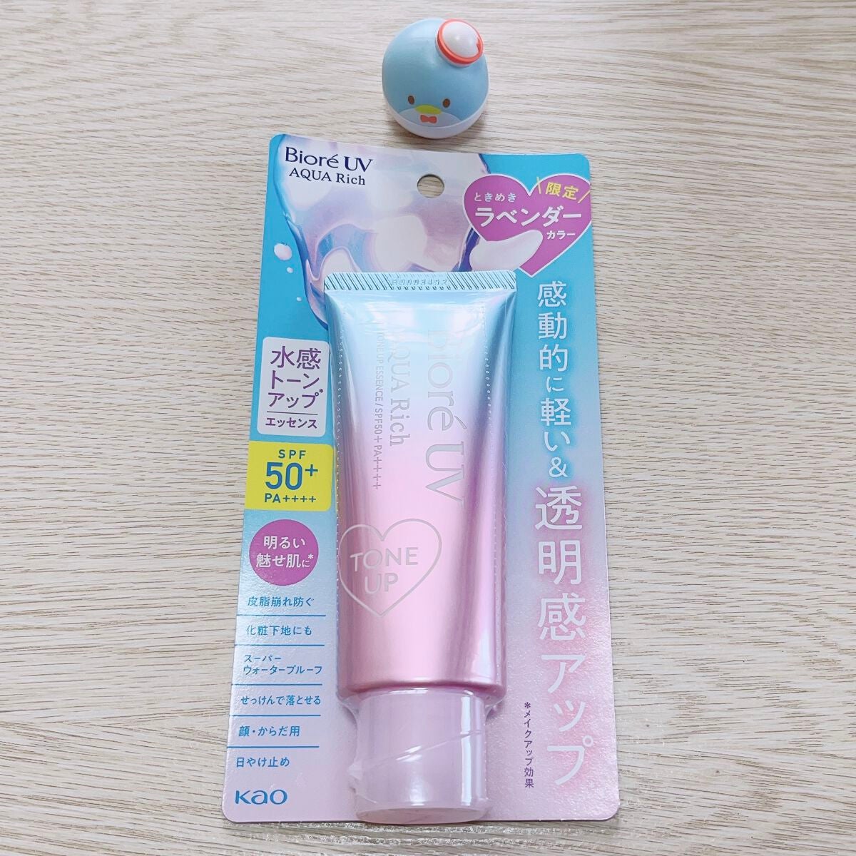 ケイト リップモンスター/KATE/口紅を使ったクチコミ(2枚目)