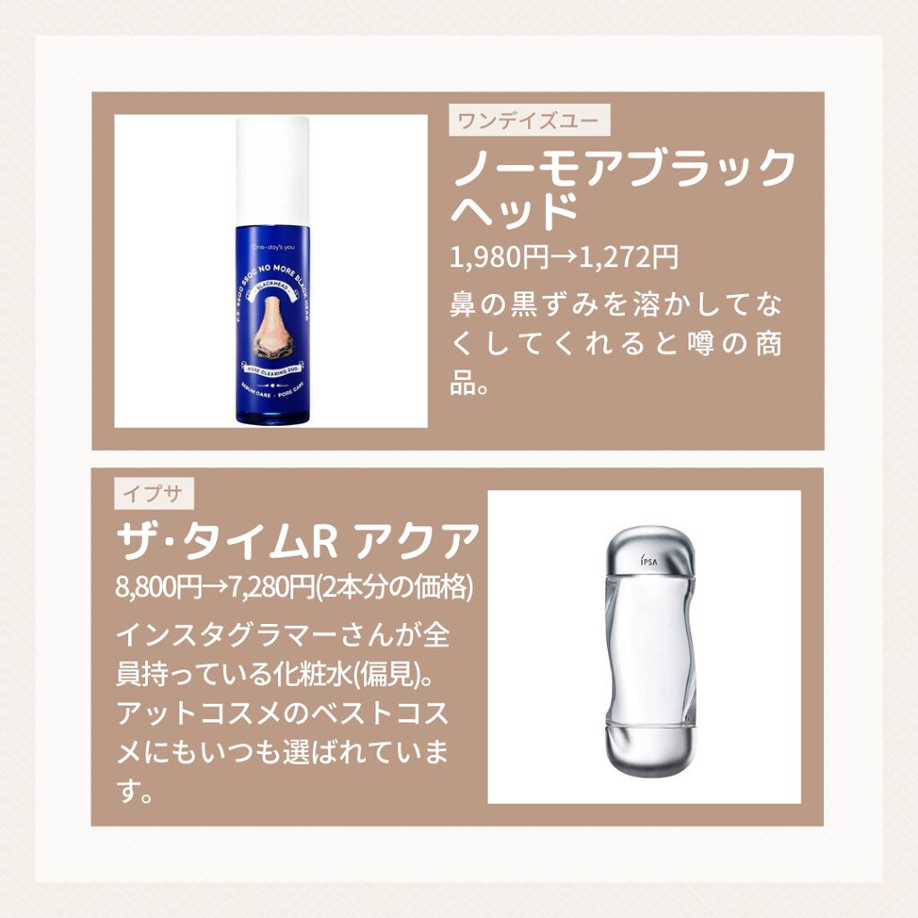 たまのみこと on LIPS 「こんばんは!たまのみこと(@mikotonokurashi)と..」(5枚目)