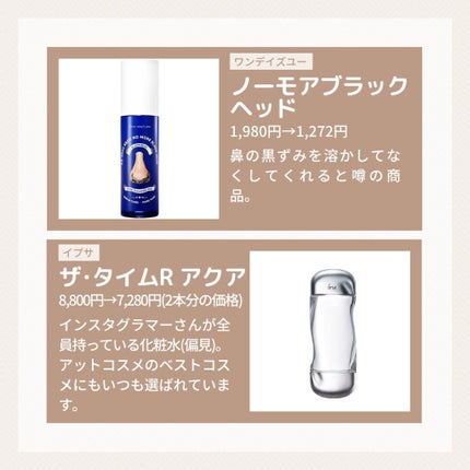 たまのみこと on LIPS 「こんばんは!たまのみこと(@mikotonokurashi)と..」(5枚目)