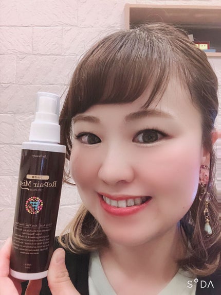 を使ったクチコミ(1枚目)