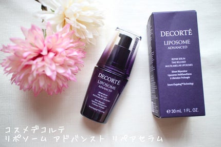 リポソーム アドバンスト リペアセラム/DECORTÉ/美容液を使ったクチコミ(1枚目)