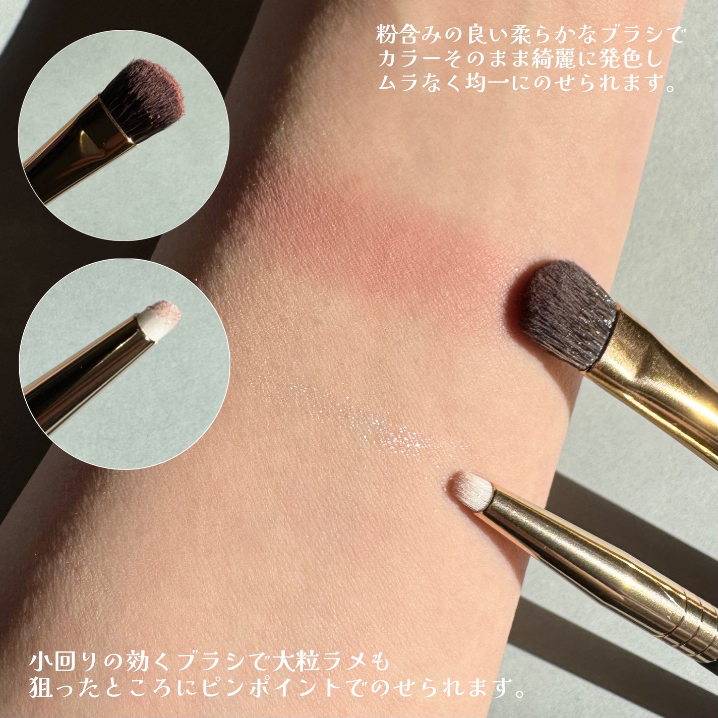 okhee 白玉ファンデーションブラシ/SOOA DOR/メイクブラシを使ったクチコミ(6枚目)