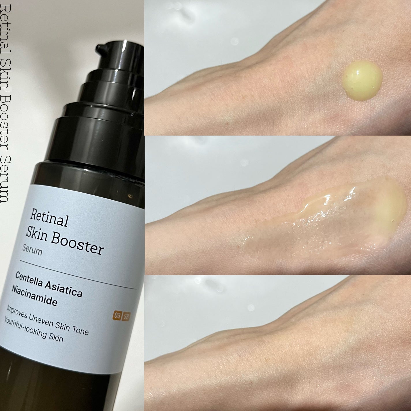 レチナールスキンブースターセラム15mL/MEDITHERAPY/ブースター・導入液を使ったクチコミ(4枚目)