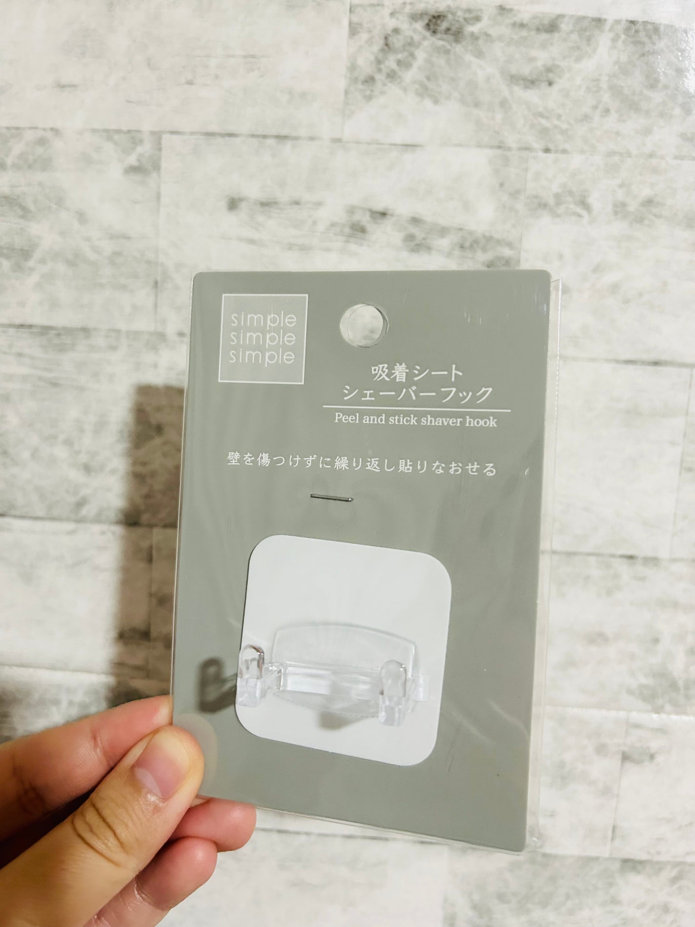 キャンドゥ購入品😄💞/キャンドゥ/その他を使ったクチコミ(2枚目)