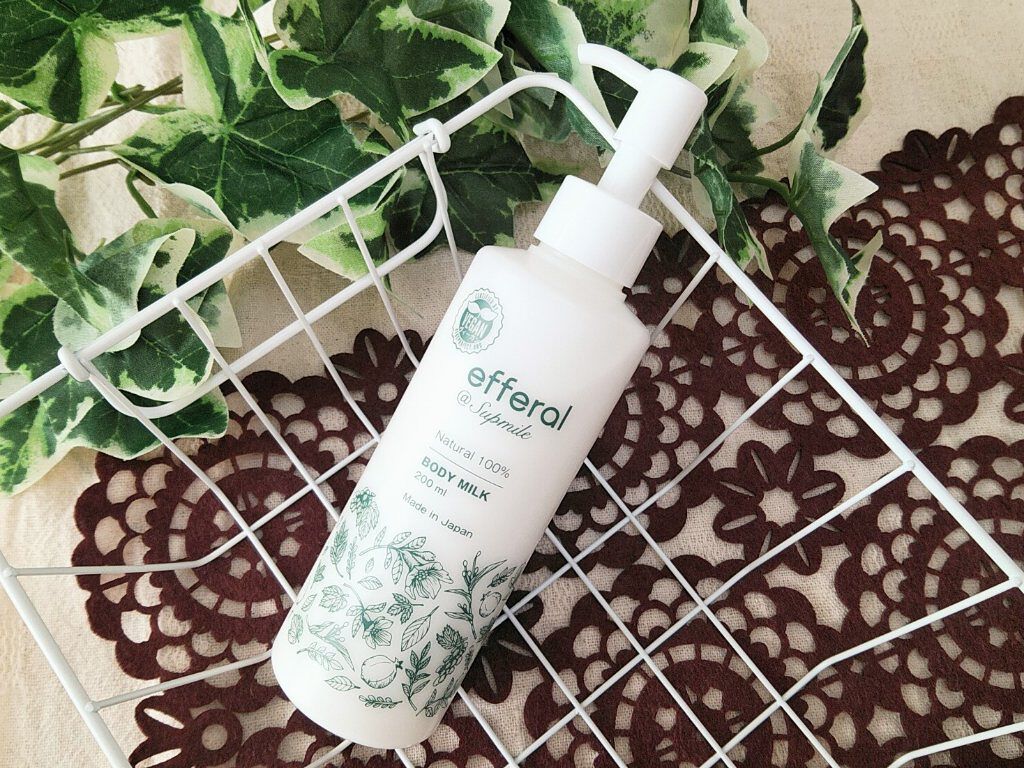 ボディケアトリートメント(ボディミルク)/efferal/ボディミルクを使ったクチコミ(1枚目)