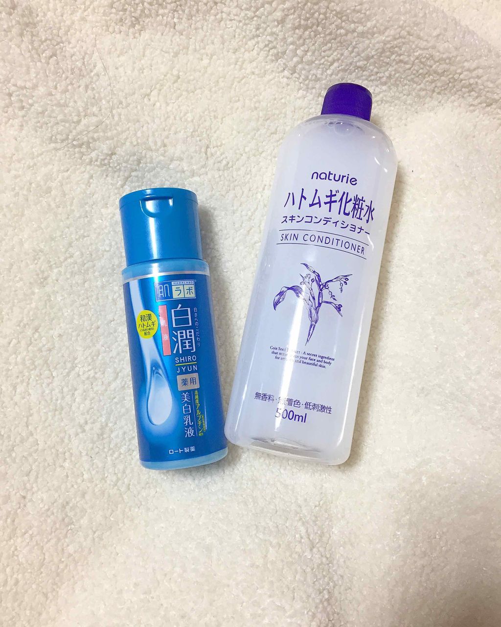 白潤 薬用美白乳液/肌ラボ/乳液を使ったクチコミ（2枚目）