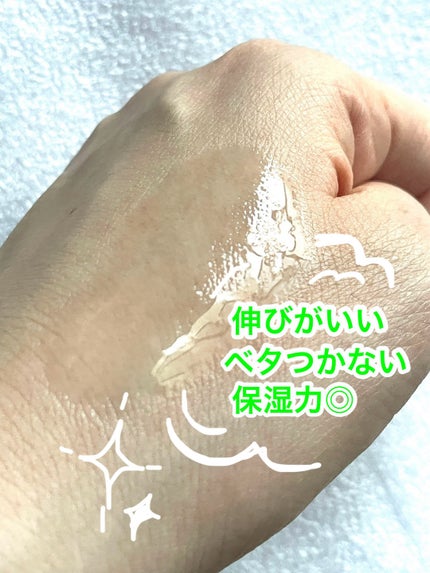 エクソソームシカ アンプル/MEDICUBE/美容液を使ったクチコミ(2枚目)