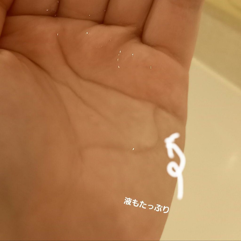 Dr.DERMALフェイシャルソリューションマスク/Dr.DERMAL/シートマスク・パックを使ったクチコミ(4枚目)