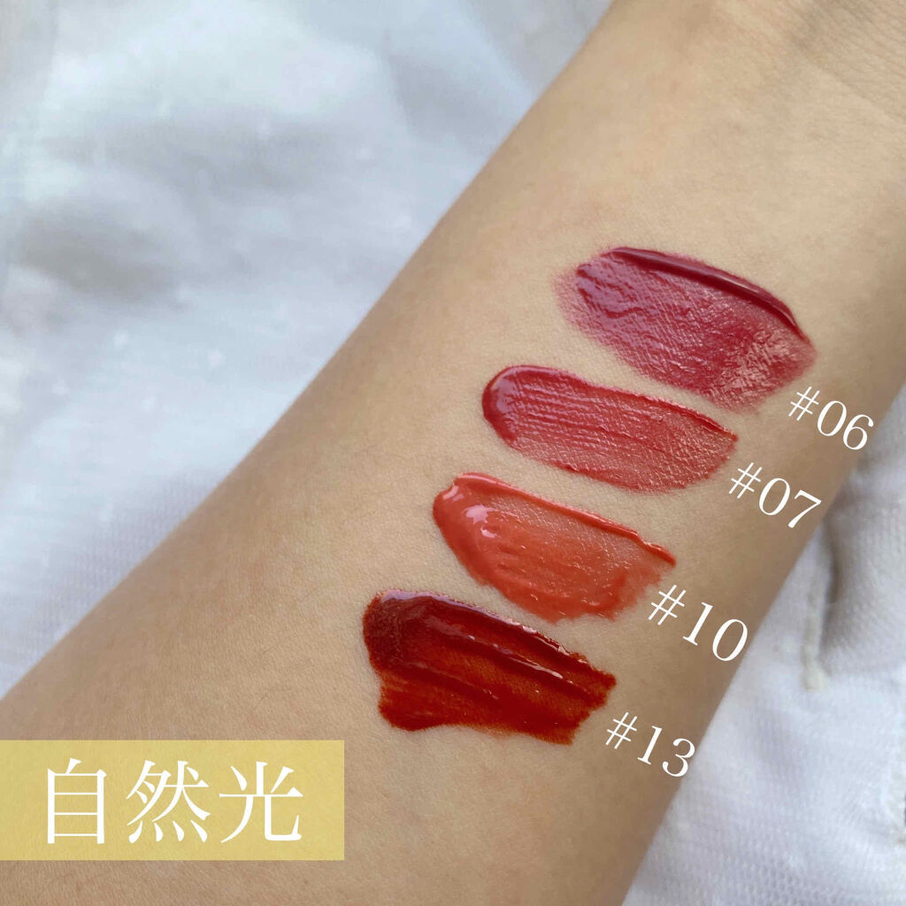 ジューシーラスティングティント/rom&nd/リップティントを使ったクチコミ（3枚目）