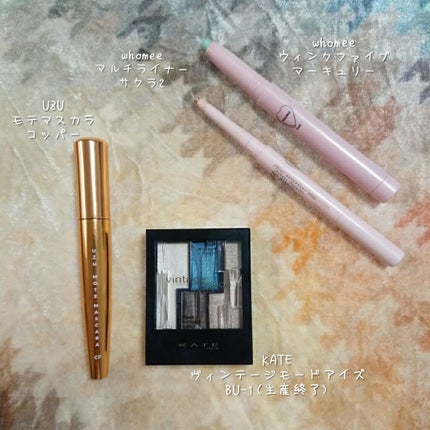 MOTE MASCARA™ (モテマスカラ)/UZU BY FLOWFUSHI/マスカラを使ったクチコミ(1枚目)