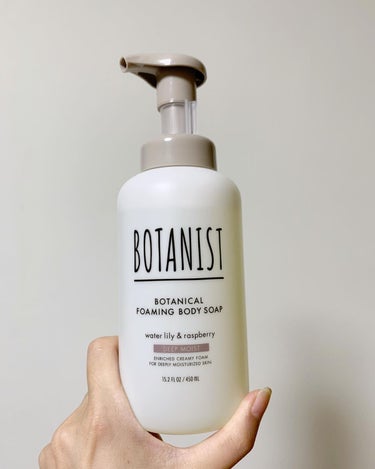 ボタニカルフォーミング ボディーソープ（ディープモイスト） 本体 450ml/BOTANIST/ボディソープを使ったクチコミ（3枚目）