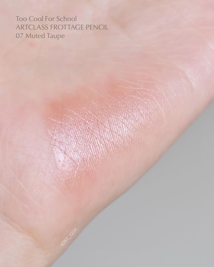 アートクラス フロッタージュペンシル/too cool for school/スティックアイシャドウを使ったクチコミ(4枚目)