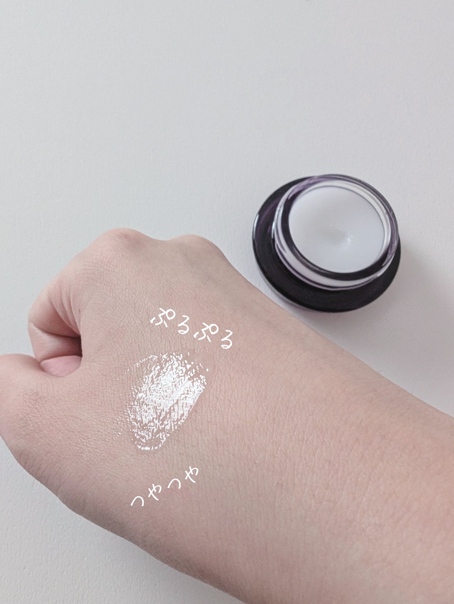 コスメデコルテ リポソーム アドバンスト リペアリップセラム/DECORTÉ/リップ美容液を使ったクチコミ（2枚目）