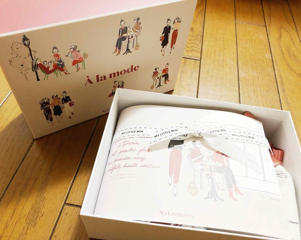 My Little Box/My Little Box/その他キットセットを使ったクチコミ(1枚目)