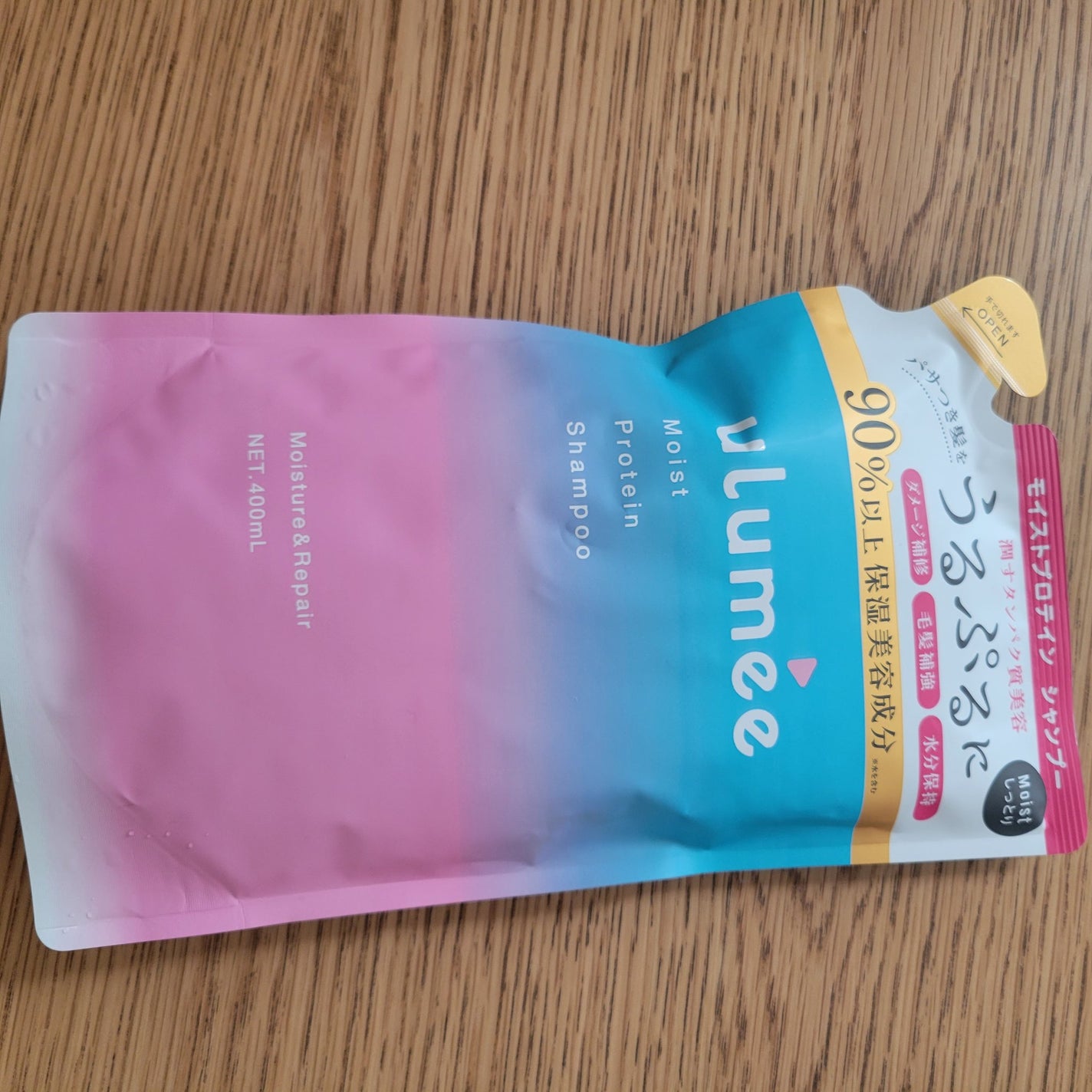 モイストプロテインシャンプー/トリートメント/ulumee/市販シャンプーを使ったクチコミ(1枚目)