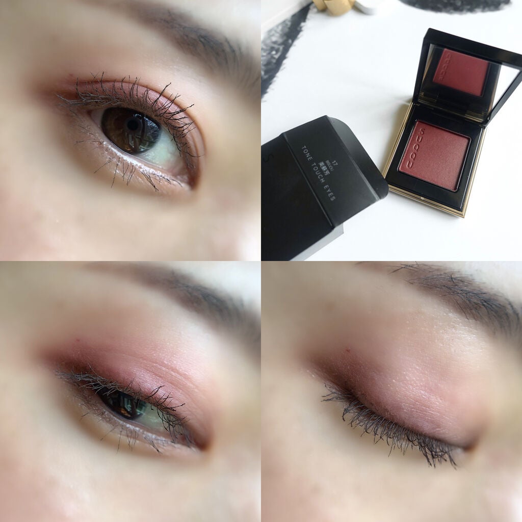 Anna on LIPS 「SUQQUで赤みメイク♡先日買ったSUQQUの#トーンタッチア..」(1枚目)