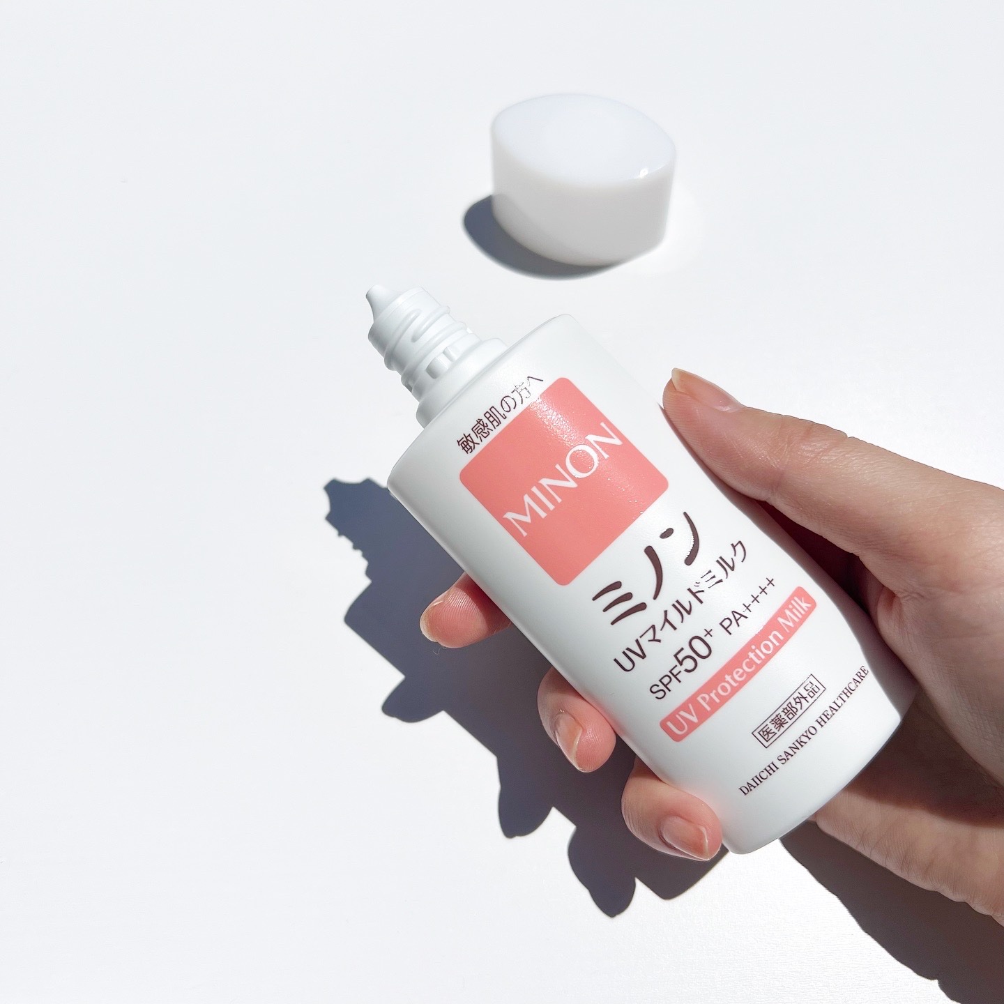 ミノンUVマイルドミルク/ミノン/日焼け止めミルクを使ったクチコミ（2枚目）