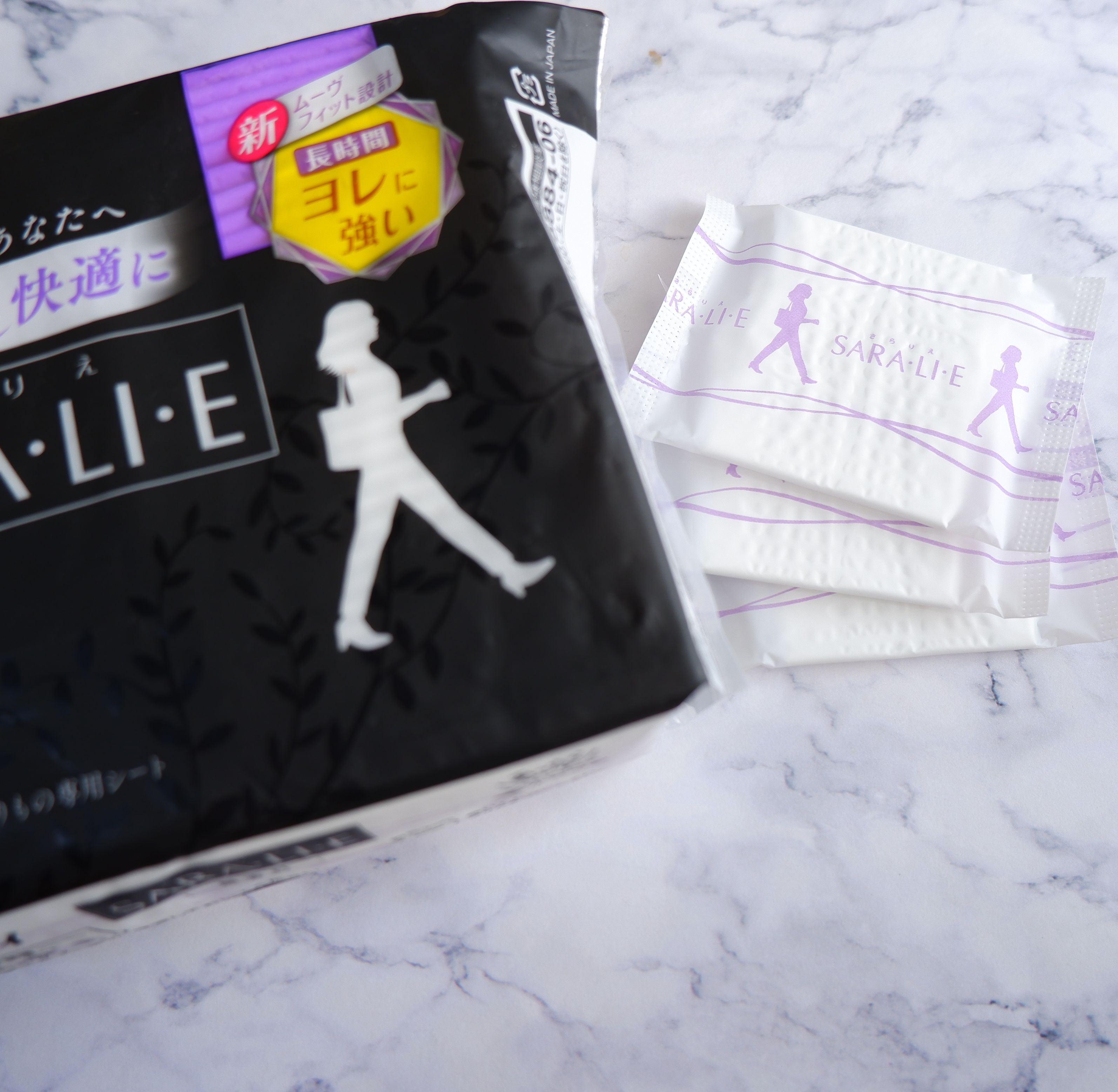 サラリエ/サラサーティ/おりものシートを使ったクチコミ（2枚目）