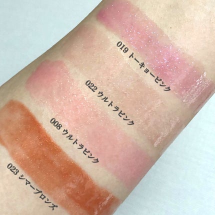 【旧】ディオール アディクト リップ マキシマイザー/Dior/リップグロスを使ったクチコミ(5枚目)