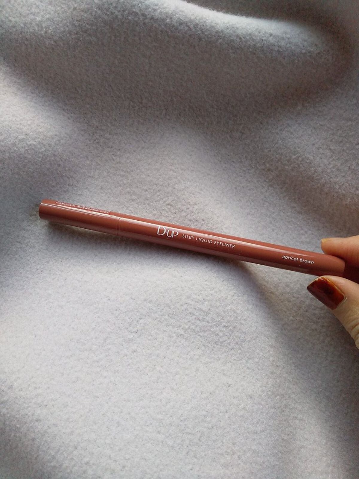 シルキーリキッドアイライナーWP/D-UP/リキッドアイライナーを使ったクチコミ(2枚目)