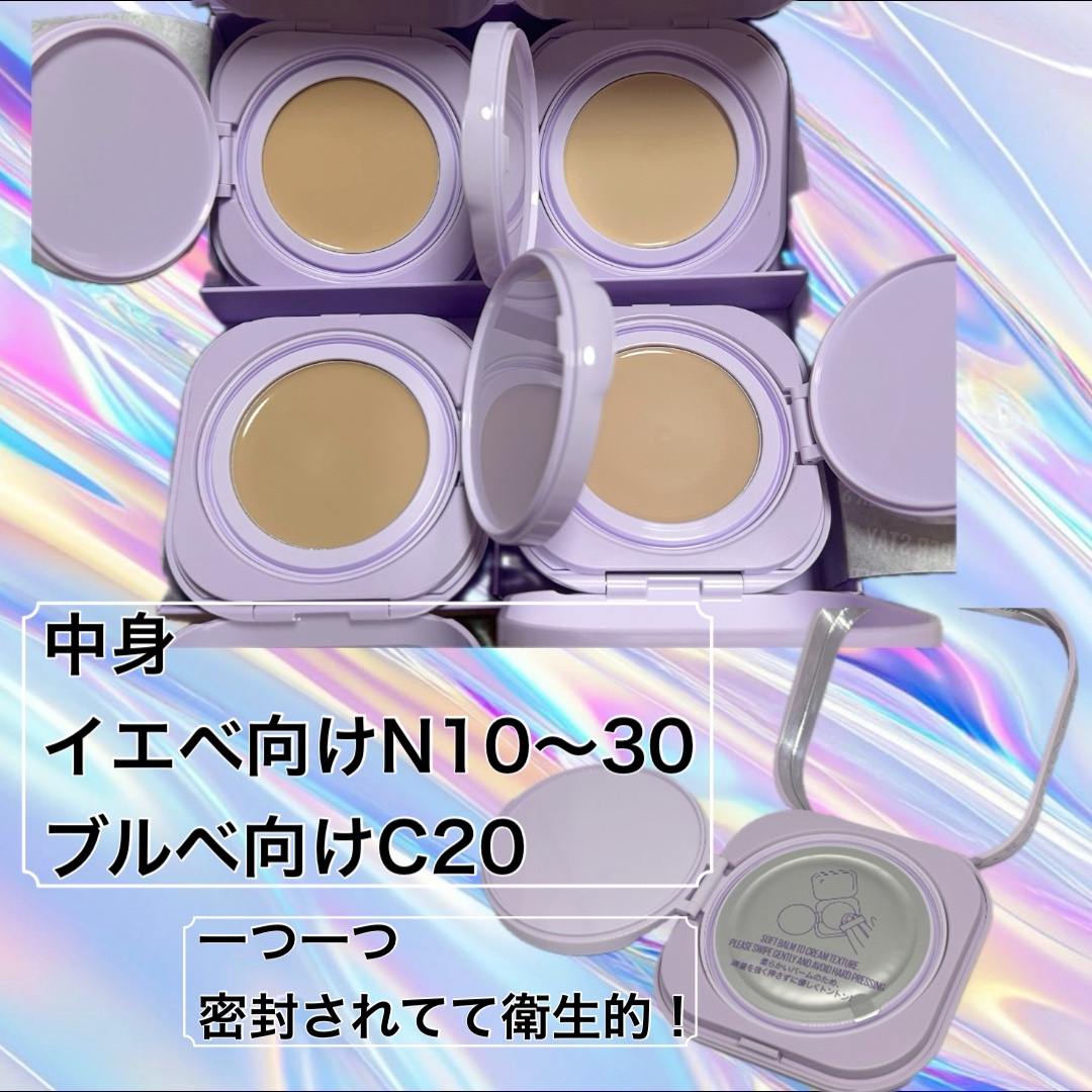 SPステイ クリームパクト ファンデーション/MAYBELLINE NEW YORK/クリーム・エマルジョンファンデーションを使ったクチコミ（3枚目）