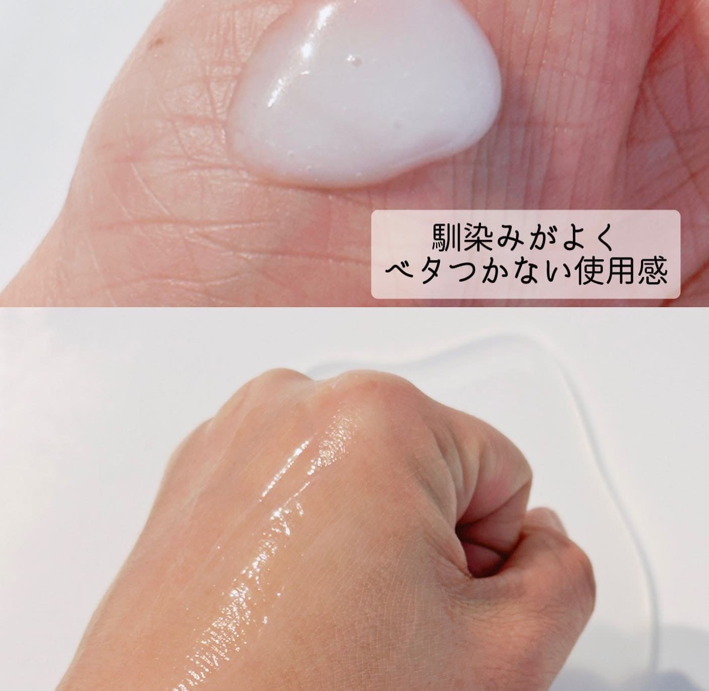 ディーププラスAZ/Macchia Label/美容液を使ったクチコミ(4枚目)