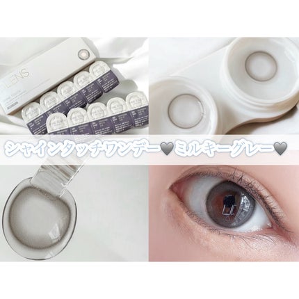 ShineTouch 1day/OLENS/ワンデー(1DAY)カラコンを使ったクチコミ(4枚目)