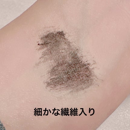 エマーキット マスカラ/水橋保寿堂製薬/マスカラを使ったクチコミ(4枚目)