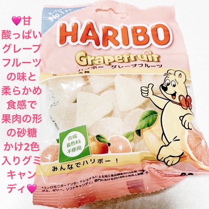 グレープフルーツ/ハリボー/食品を使ったクチコミ(1枚目)