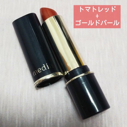 クリーミィラスティングリップA/media/口紅を使ったクチコミ(1枚目)