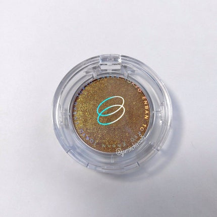 マルチグリッターカラー 18 SHINGETSU(シンゲツ)/ENBAN TOKYO/単色アイシャドウを使ったクチコミ(1枚目)