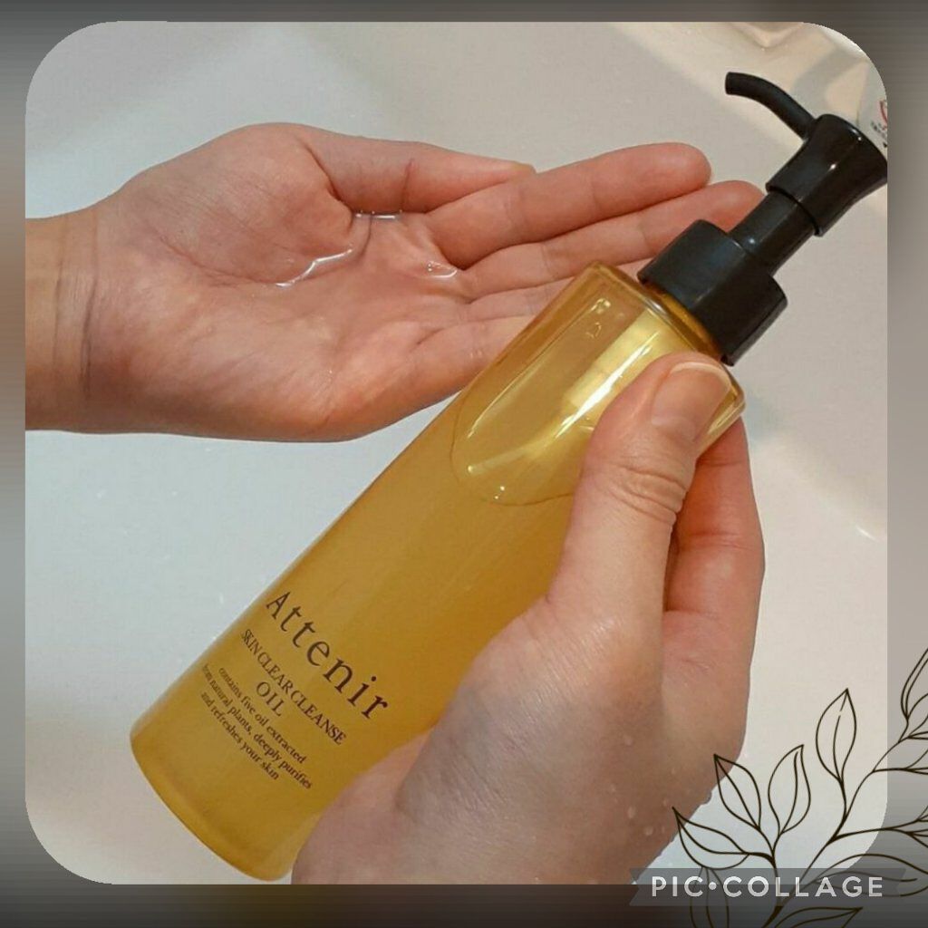 スキンクリア クレンズ オイル アロマタイプ/アテニア/オイルクレンジングを使ったクチコミ(2枚目)