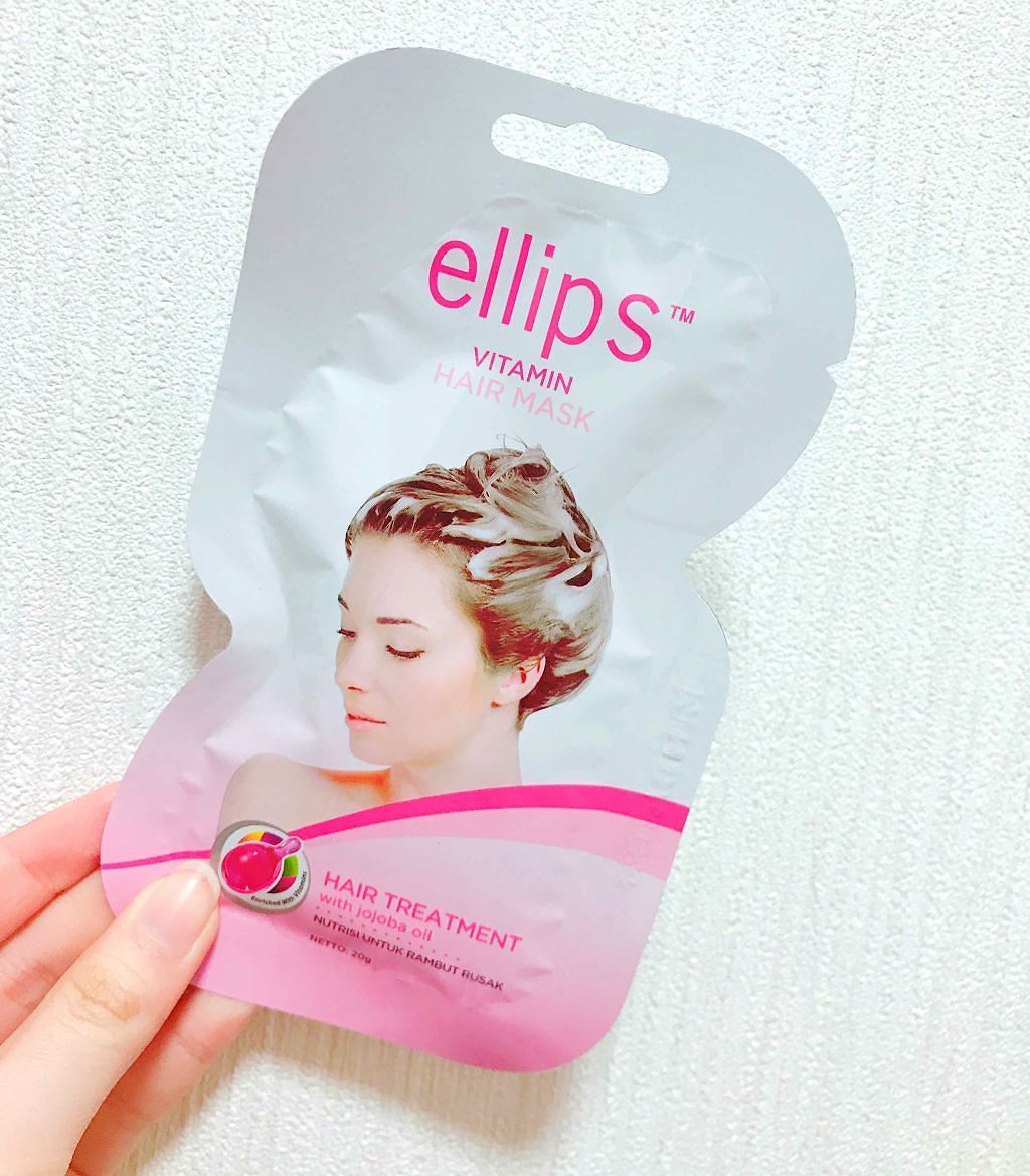 ヘアーオイル【ニュートリカラー】/ellips/ヘアオイルを使ったクチコミ(1枚目)