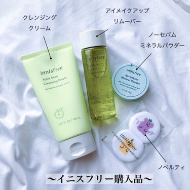 アップルシード クレンジングクリーム/innisfree/クレンジングクリームを使ったクチコミ（1枚目）