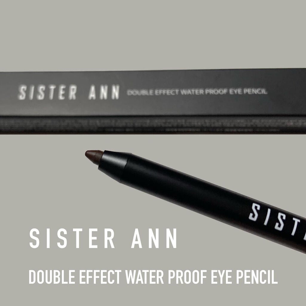 ウォータープルーフペンシルアイライナー/SISTER ANN/ペンシルアイライナーを使ったクチコミ(1枚目)
