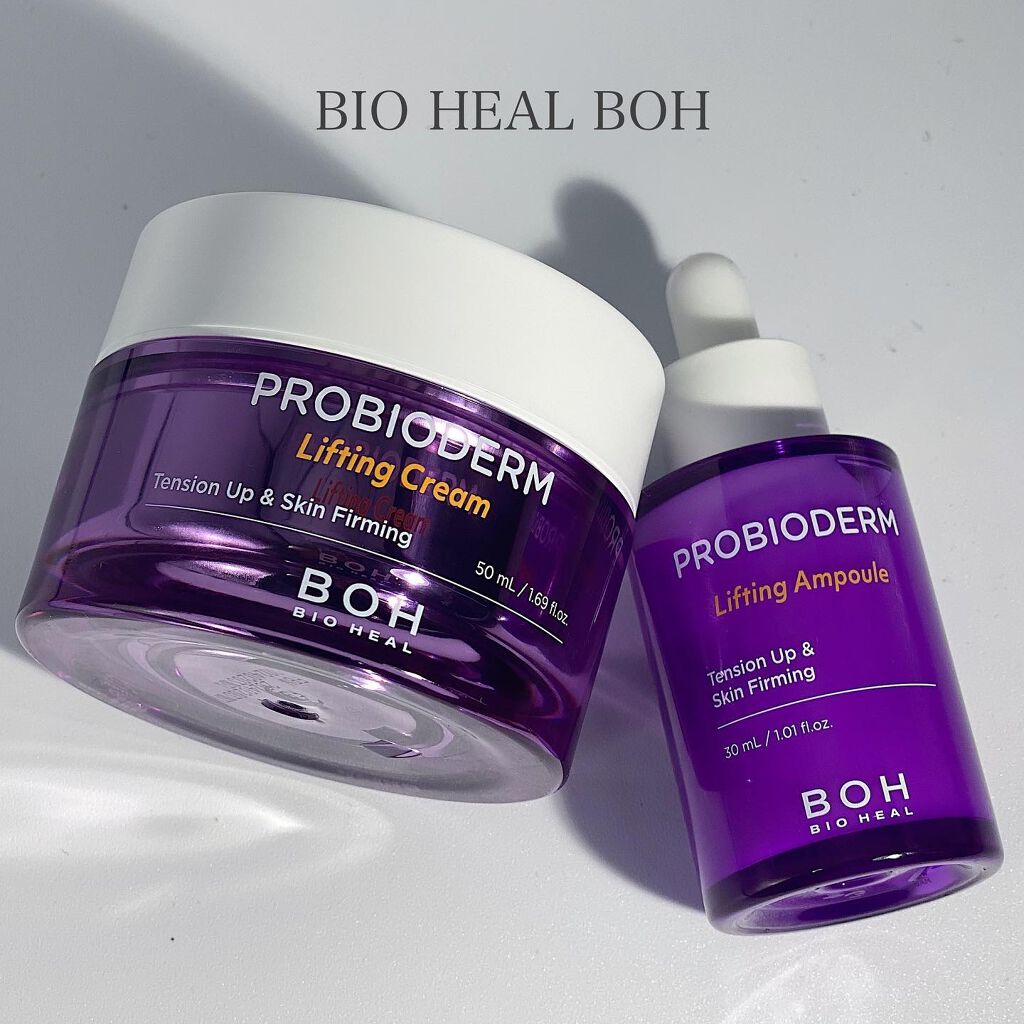 プロバイオダームリフティングマッサージャー/BIOHEAL BOH/その他スキンケアグッズを使ったクチコミ（1枚目）