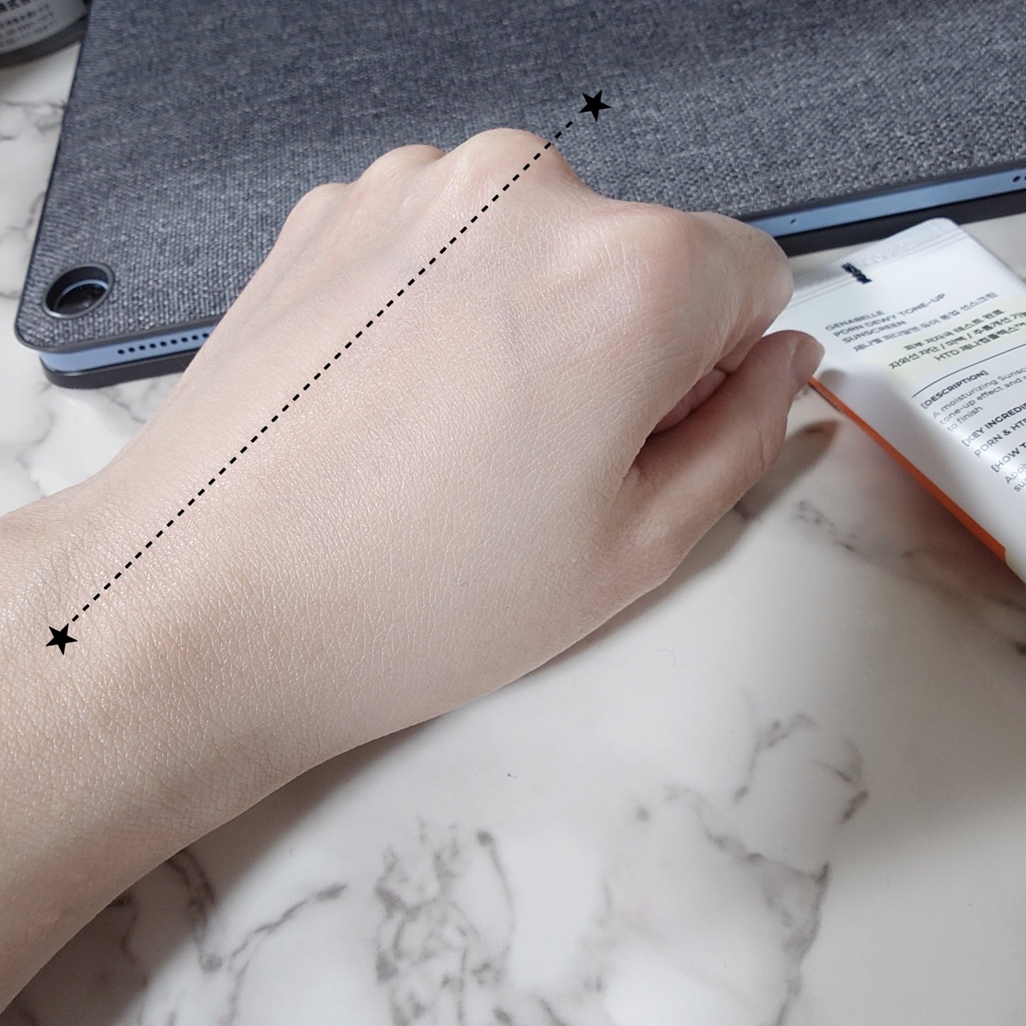 PDRNデューイートーンアップサンスクリーン/Genabelle/日焼け止めミルクを使ったクチコミ（3枚目）