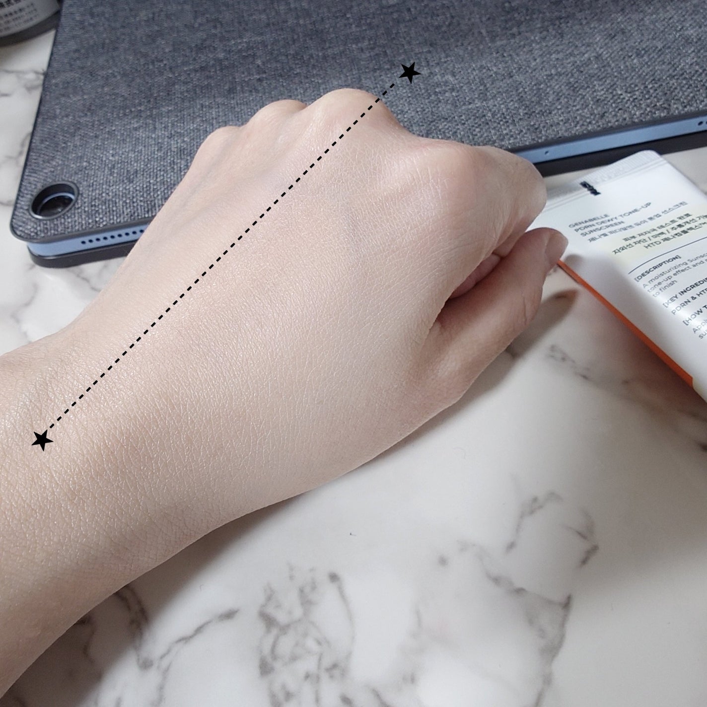 PDRNデューイートーンアップサンスクリーン/Genabelle/日焼け止めミルクを使ったクチコミ(3枚目)