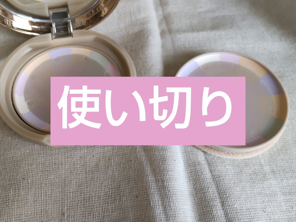 マシュマロフィニッシュパウダー　～Abloom～/キャンメイク/プレストパウダーを使ったクチコミ（1枚目）