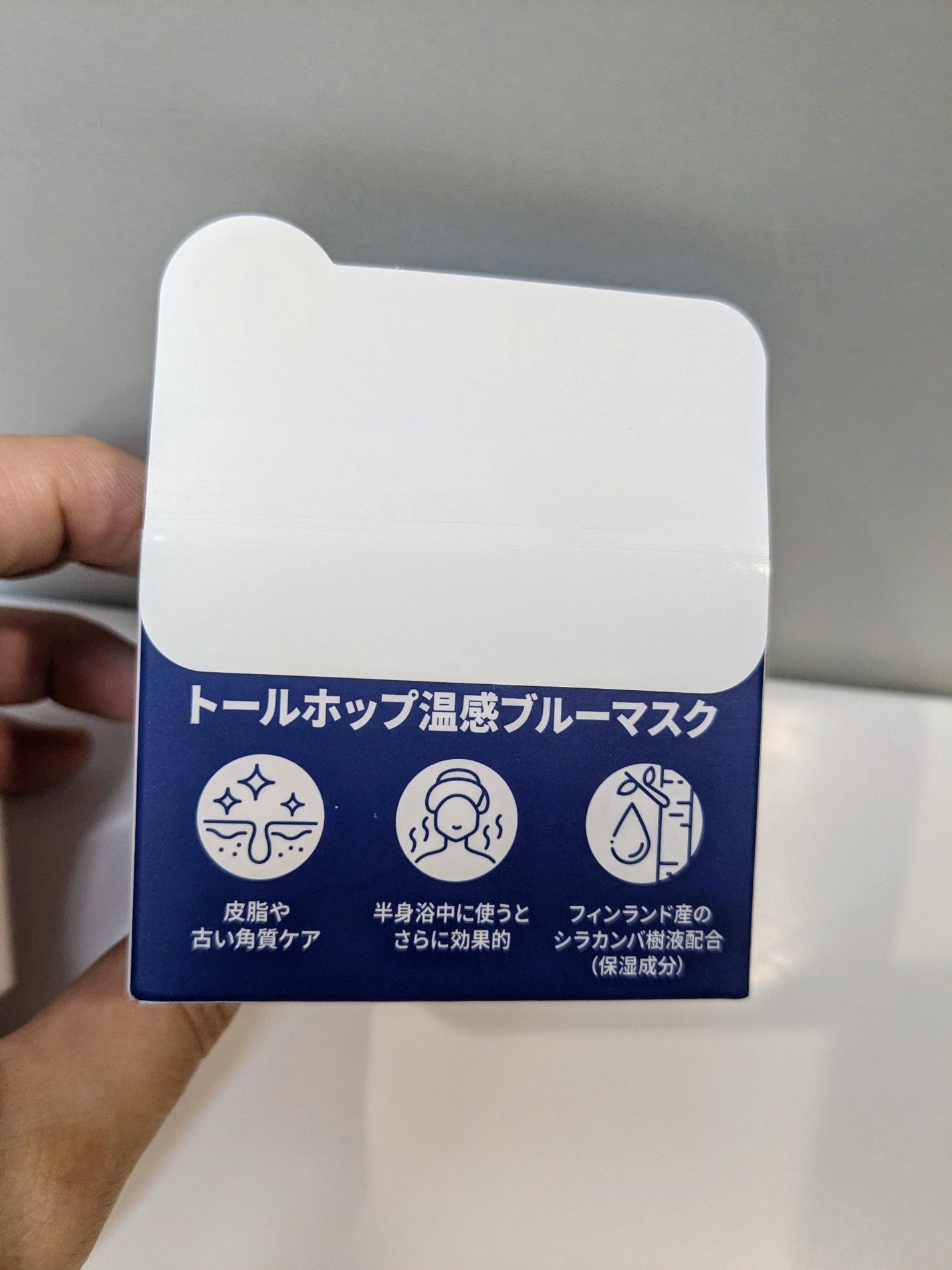温感ブルーマスク/Torhop/洗い流すパック・マスクを使ったクチコミ(6枚目)