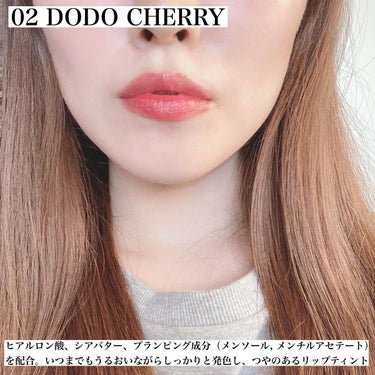 NAWAKIS MOISTY AURA TINT 02 DODO CHERRY/NAWAKIS/口紅を使ったクチコミ（3枚目）