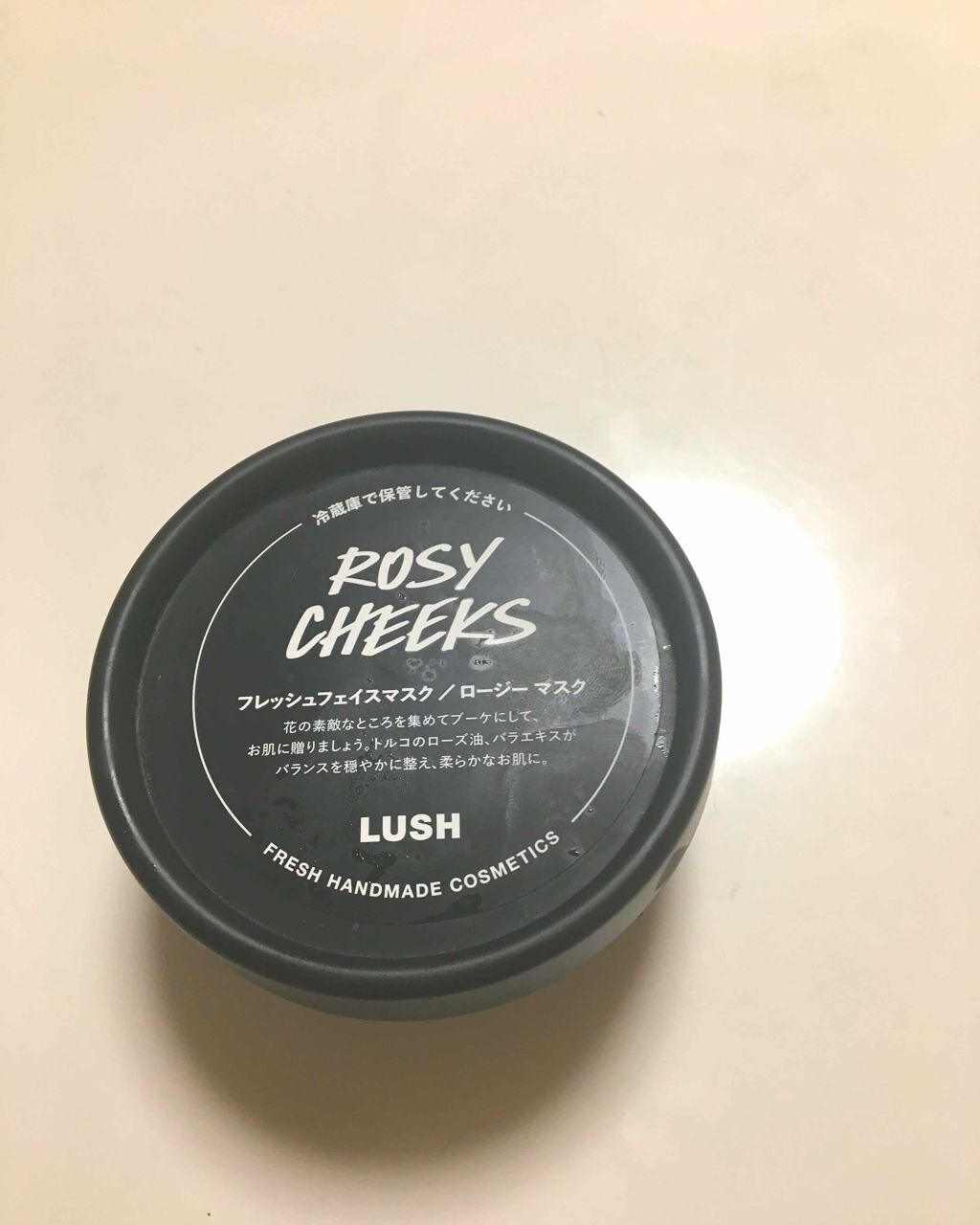 アロマウォーター/ラッシュ/ミスト状化粧水を使ったクチコミ（2枚目）