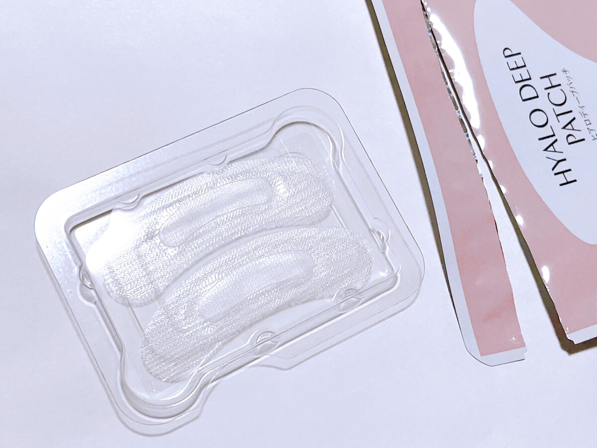 ヒアロディープパッチ/北の快適工房/シートマスク・パックを使ったクチコミ(2枚目)