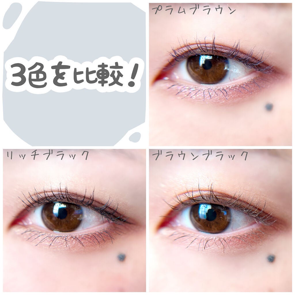 ひとえ・奥ぶたえ用マスカラ/アイプチ®/マスカラを使ったクチコミ(7枚目)