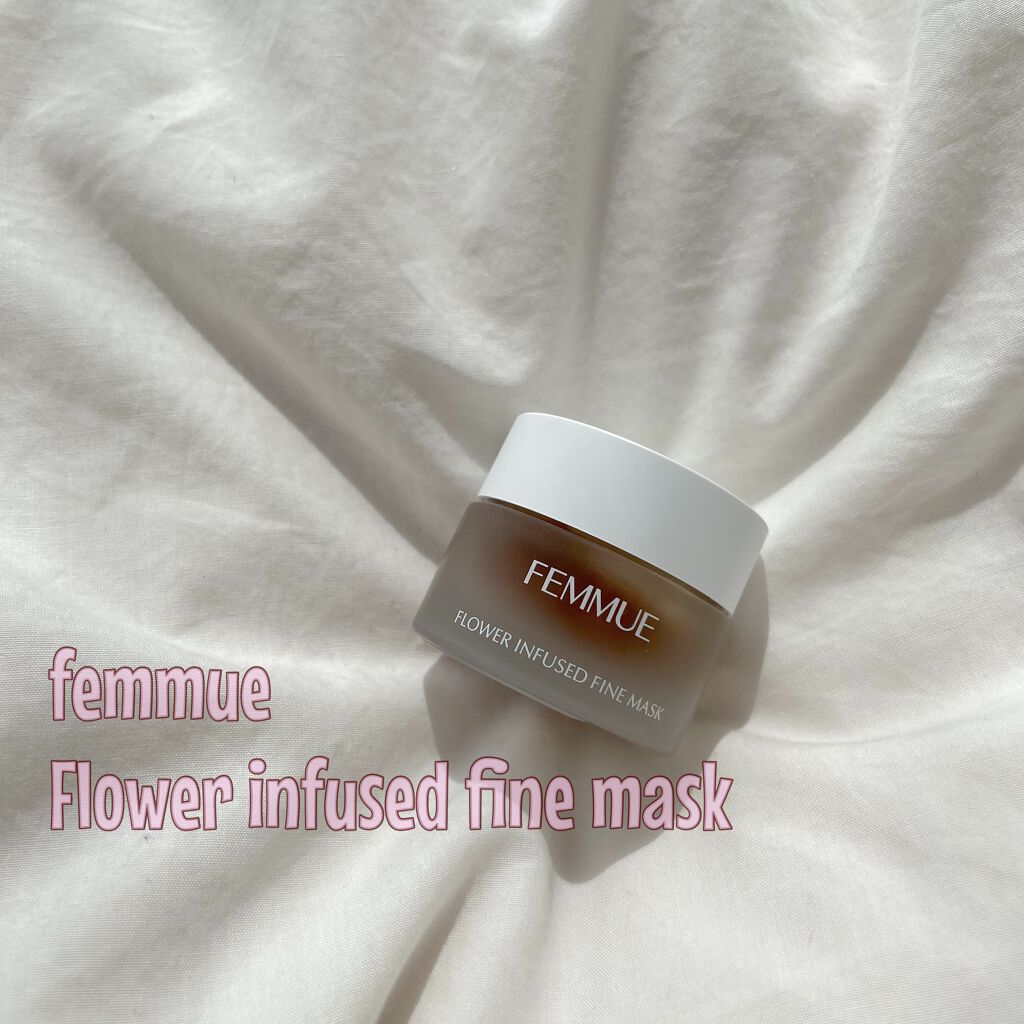 フラワーインフューズド ファインマスク/FEMMUE/洗い流すパック・マスクを使ったクチコミ（1枚目）