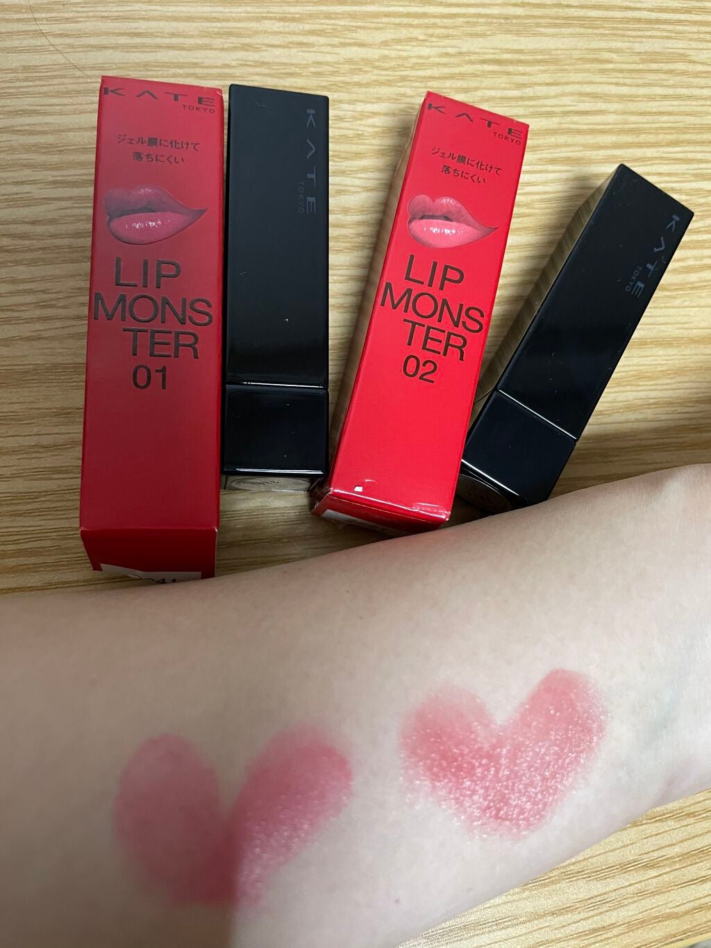 Chie on LIPS 「ようやく買えた!欲しいカラーは無かったけど、、、良さそう🥰😍💕..」(1枚目)