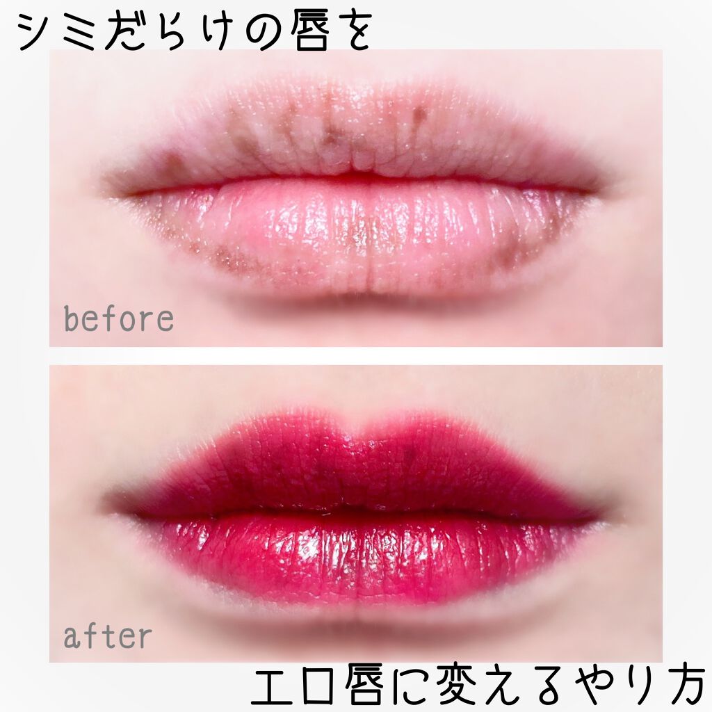 カラーミキシングコンシーラー/キャンメイク/パレットコンシーラーを使ったクチコミ(1枚目)