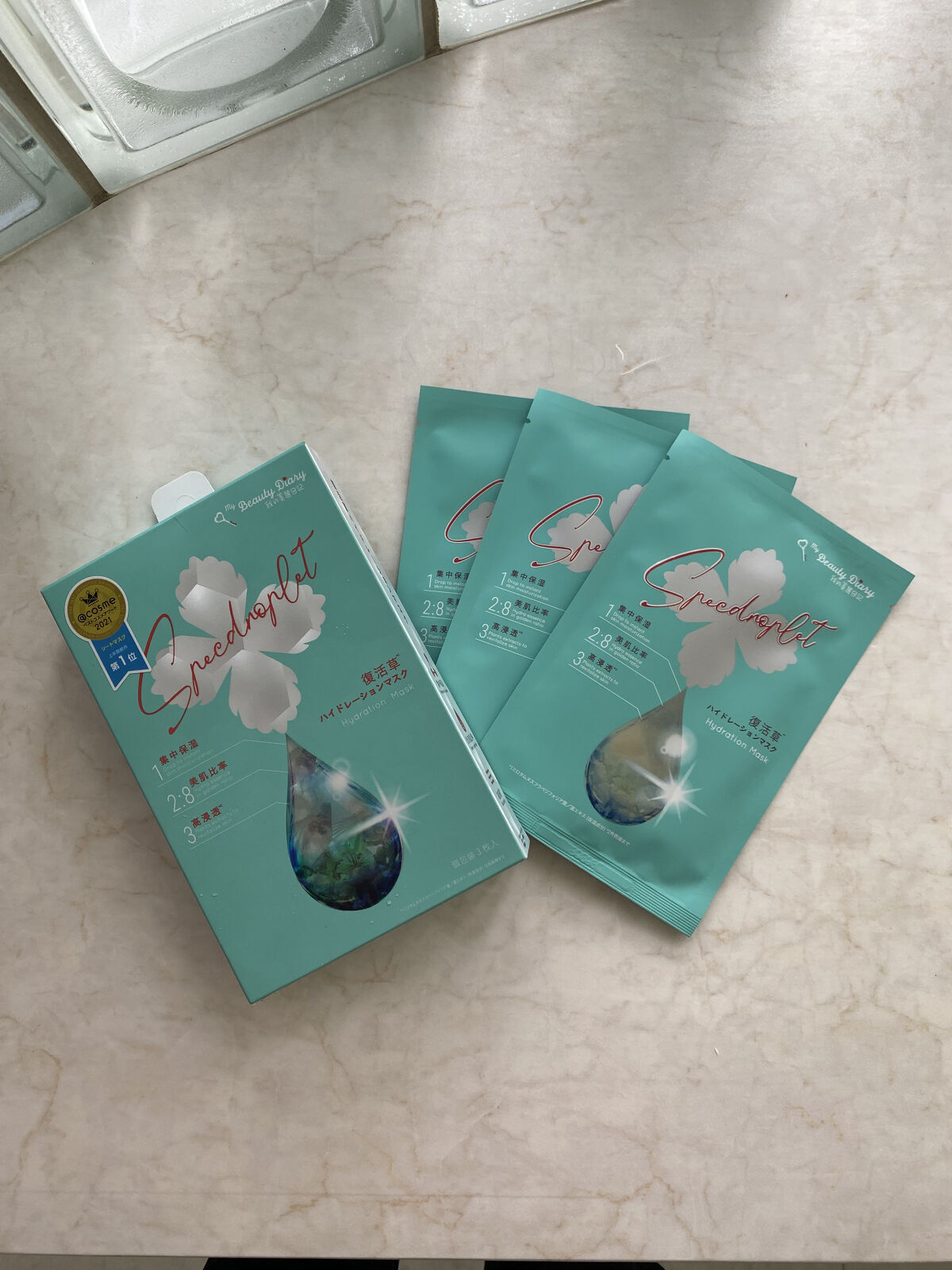 を使ったクチコミ（1枚目）